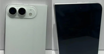 Cái nhìn rõ nét về iPhone màn hình gập