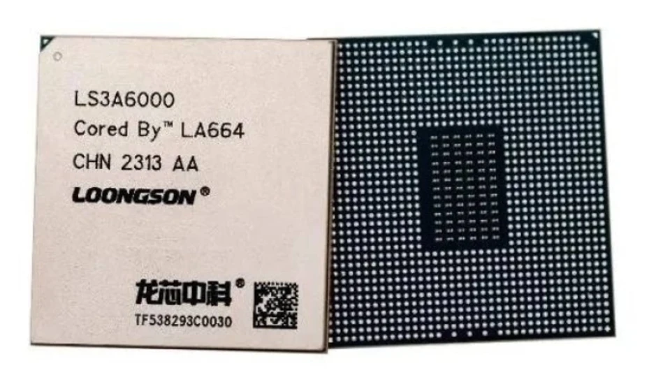 Chip PC 'cây nhà lá vườn' Trung Quốc cán mốc doanh số một triệu Chip PC 'cây nhà lá vườn' Trung Quốc cán mốc doanh số một triệu