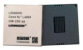Chip PC 'cây nhà lá vườn' Trung Quốc cán mốc doanh số một triệu