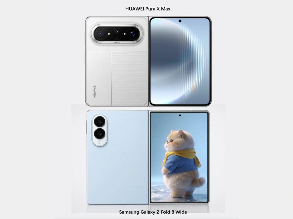 Điện thoại gập kiểu dáng lạ của Samsung lộ ảnh và cấu hình hoàn chỉnh Điện thoại gập kiểu dáng lạ của Samsung lộ ảnh và cấu hình hoàn chỉnh