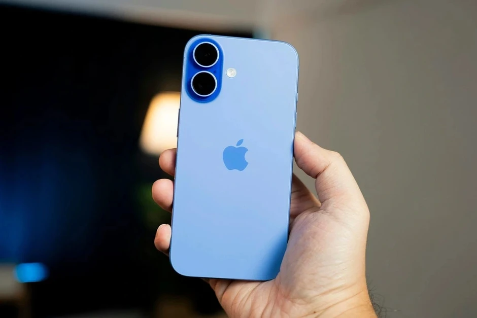 Giá iPhone 16 giảm nhẹ Giá iPhone 16 giảm nhẹ