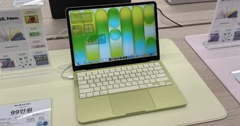 Giá MacBook Neo giảm tiền triệu sau giai đoạn tăng cao