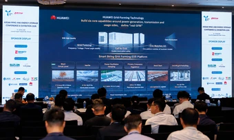 Huawei giới thiệu công nghệ ổn định lưới điện mới tại AWESCE 2026