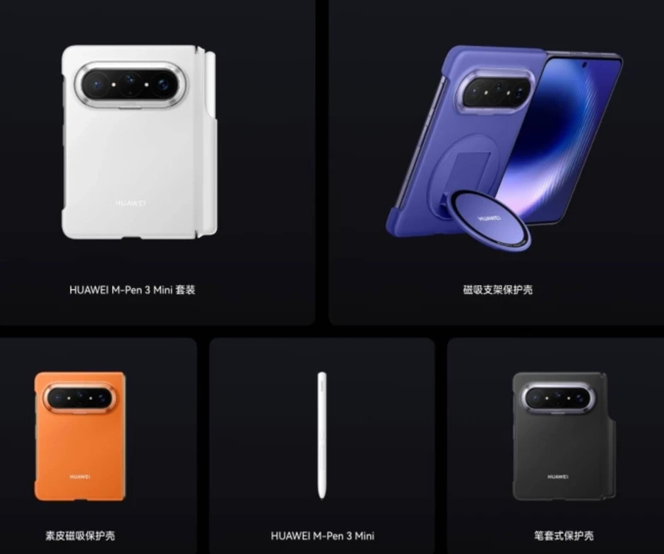 Huawei ra Pura X Max - smartphone gập màn hình rộng Huawei ra Pura X Max - smartphone gập màn hình rộng