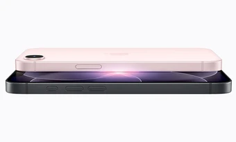 iPhone 17e hỗ trợ MagSafe, thêm màu hồng, giá từ 18 triệu đồng