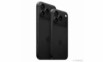iPhone 18 Pro có thể không còn màu đen
