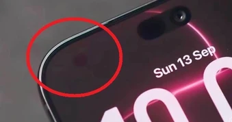 iPhone 18 Pro gặp lỗi lạ khiến máy bị treo và tự khởi động lại