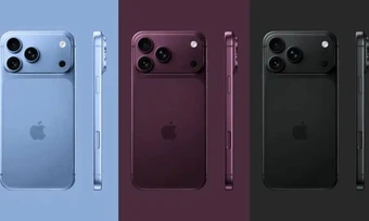 iPhone 18 Pro lộ dung lượng pin
