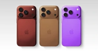 iPhone 18 Pro Max có thể khiến người dùng thất vọng