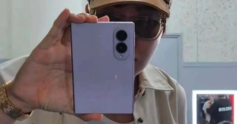 Ngôi sao ca nhạc làm lộ Galaxy Z Fold8 trước giờ sản phẩm ra mắt