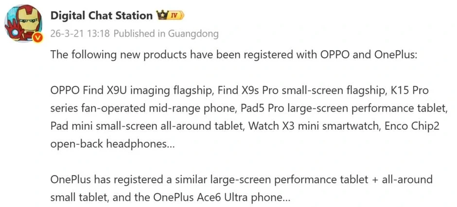 OnePlus Ace 6 Ultra lộ cấu hình mạnh, màn hình 165Hz và vi xử lý Dimensity OnePlus Ace 6 Ultra lộ cấu hình mạnh, màn hình 165Hz và vi xử lý Dimensity