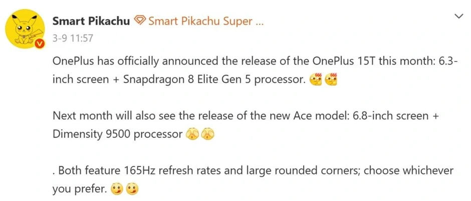 OnePlus Ace 6 Ultra lộ cấu hình mạnh, màn hình 165Hz và vi xử lý Dimensity OnePlus Ace 6 Ultra lộ cấu hình mạnh, màn hình 165Hz và vi xử lý Dimensity