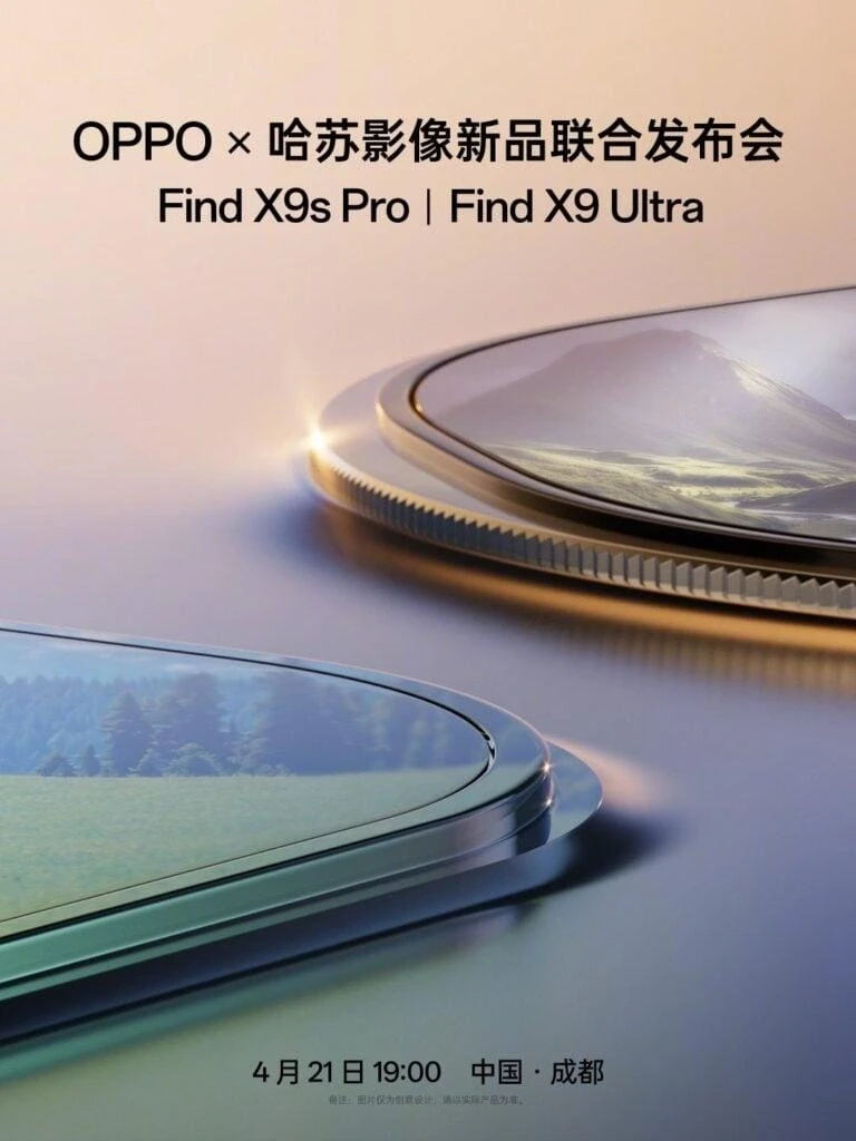 Oppo Find X9 Ultra lộ cấu hình mạnh trên Geekbench trước giờ ra mắt Oppo Find X9 Ultra lộ cấu hình mạnh trên Geekbench trước giờ ra mắt