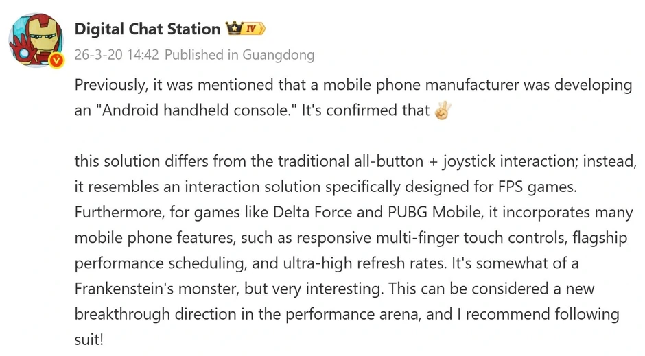 Rò rỉ thông tin về máy chơi game cầm tay đầu tiên của OnePlus Rò rỉ thông tin về máy chơi game cầm tay đầu tiên của OnePlus