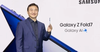 Samsung lại đi trước Apple