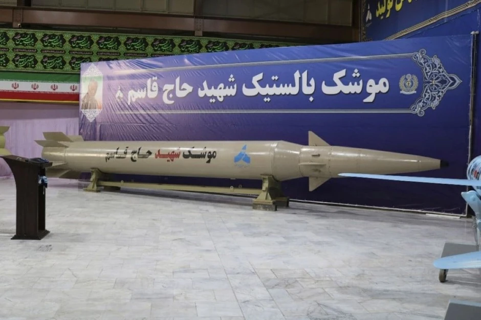 Siêu tên lửa Haj Qasem Iran tốc độ Mach 12, tầm bắn 1.400km, nỗi ám ảnh với phòng không Mỹ, Israel Siêu tên lửa Haj Qasem Iran tốc độ Mach 12, tầm bắn 1.400km, nỗi ám ảnh với phòng không Mỹ, Israel