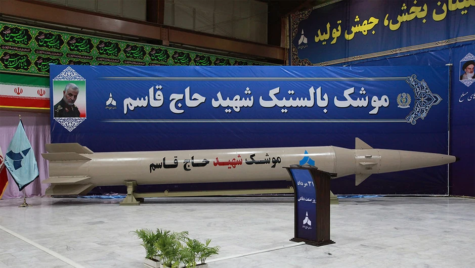 Siêu tên lửa Haj Qasem Iran tốc độ Mach 12, tầm bắn 1.400km, nỗi ám ảnh với phòng không Mỹ, Israel Siêu tên lửa Haj Qasem Iran tốc độ Mach 12, tầm bắn 1.400km, nỗi ám ảnh với phòng không Mỹ, Israel
