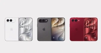 Tranh cãi về iPhone màn hình gập trước ngày ra mắt