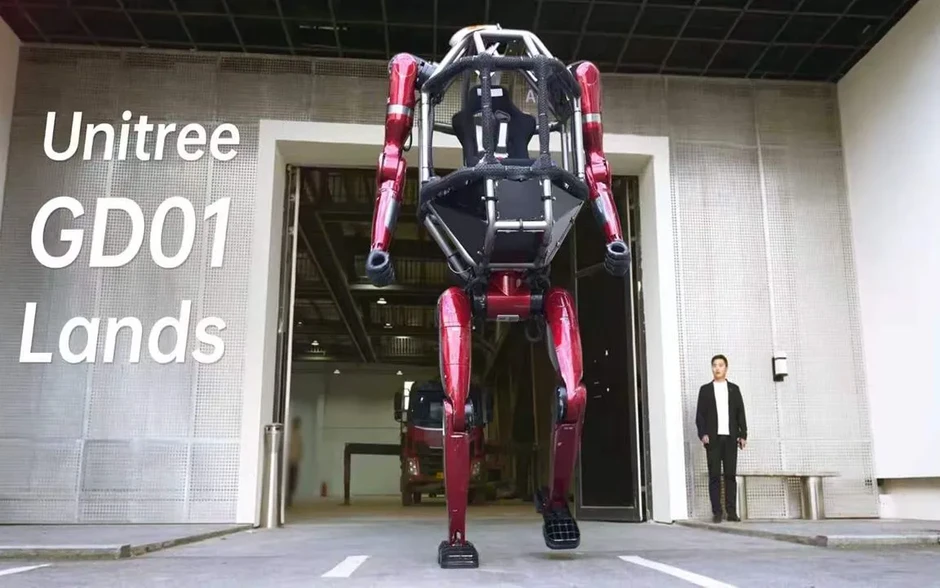 Trung Quốc cấp “căn cước” cho các robot hình người như thế nào? Trung Quốc cấp “căn cước” cho các robot hình người như thế nào?
