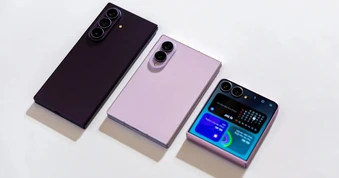 Tường thuật trực tiếp sự kiện Galaxy Unpacked: Loạt điện thoại gập ra mắt