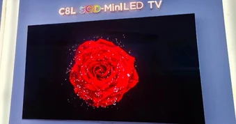 TV OLED cao cấp có đối trọng mới