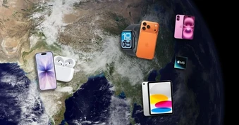 Việt Nam trong chuỗi cung ứng toàn cầu của Apple