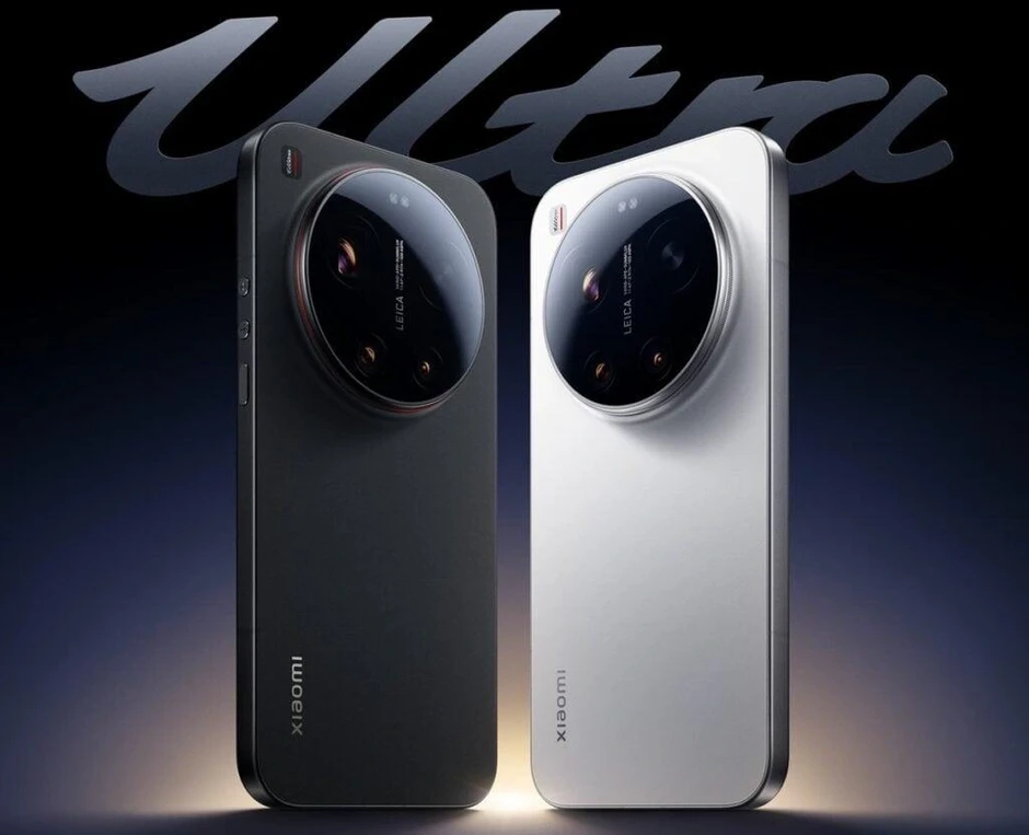 Xiaomi 18 Ultra rò rỉ ngày ra mắt, trang bị cụm bốn camera chuyên nghiệp Xiaomi 18 Ultra rò rỉ ngày ra mắt, trang bị cụm bốn camera chuyên nghiệp