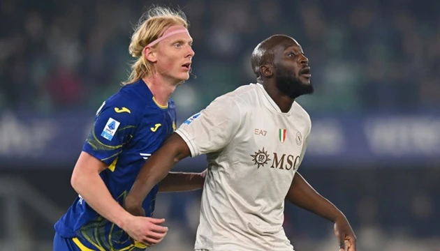 Napoli loại Romelu Lukaku khỏi đội một vì vô kỷ luật Napoli loại Romelu Lukaku khỏi đội một vì vô kỷ luật