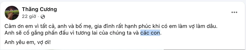 1 món đồ xuất hiện trong bức ảnh chụp vội hé mở chuyện Hòa Minzy đã sinh con gái? 1 món đồ xuất hiện trong bức ảnh chụp vội hé mở chuyện Hòa Minzy đã sinh con gái?