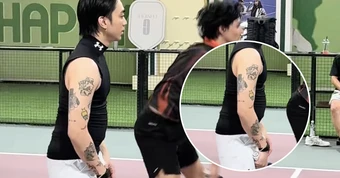 Cái bụng của SOOBIN