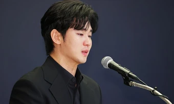 Cảnh sát xin lệnh bắt giữ người tung tin 'sai lệch' về Kim Soo Hyun