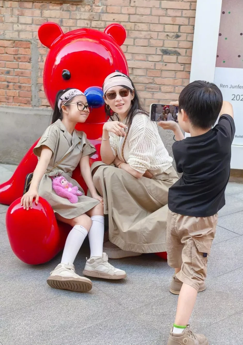 Chương Tử Di kiếm 45 triệu USD nhờ đầu tư Chương Tử Di kiếm 45 triệu USD nhờ đầu tư
