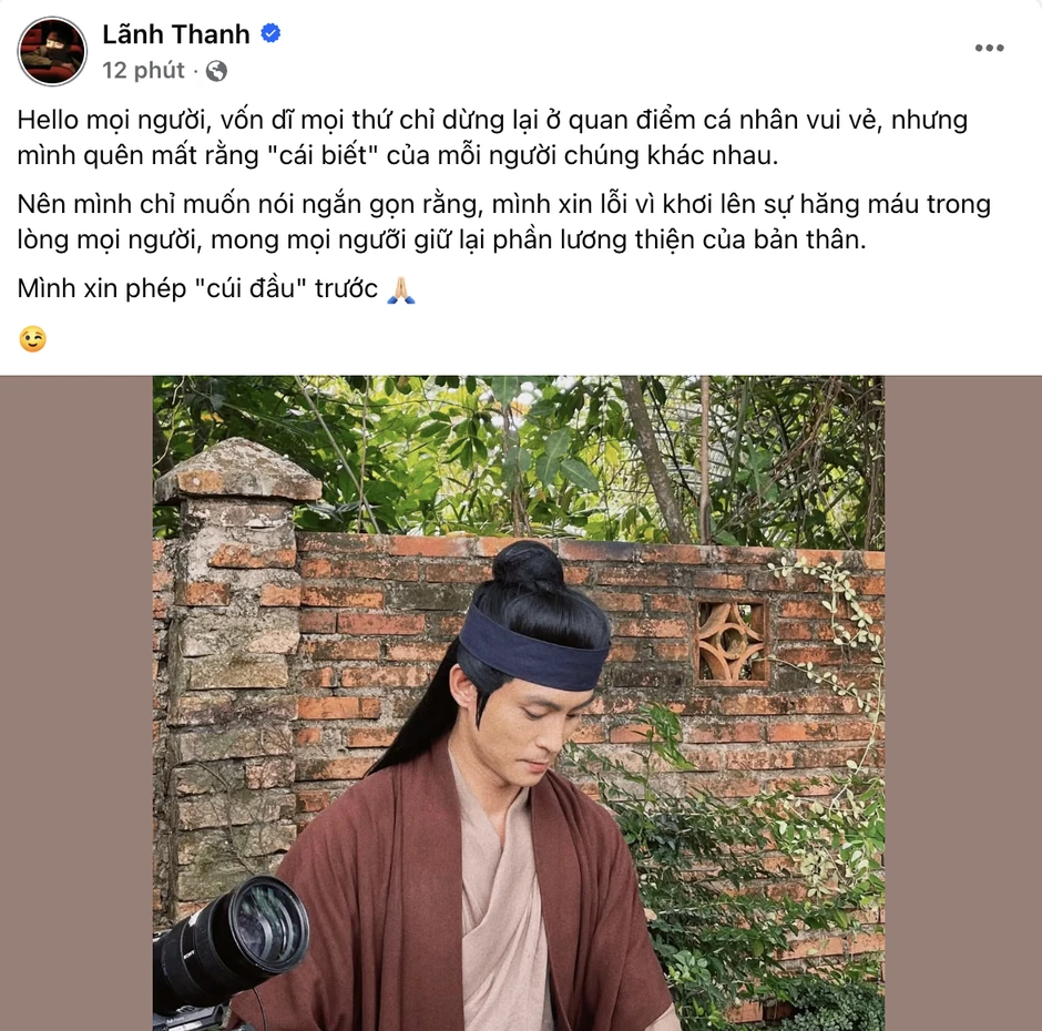 Lãnh Thanh gặp chỉ trích vì phát ngôn: "Thiếu gì cây lúa đã chín mà bông vẫn ngẩng đầu" Lãnh Thanh gặp chỉ trích vì phát ngôn: "Thiếu gì cây lúa đã chín mà bông vẫn ngẩng đầu"