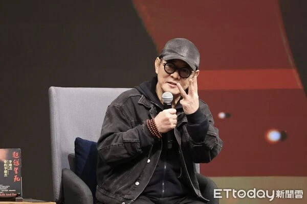 Lý Liên Kiệt: "Sao không nói tôi có tim Huawei, gan Xiaomi, thận Tesla" Lý Liên Kiệt: "Sao không nói tôi có tim Huawei, gan Xiaomi, thận Tesla"