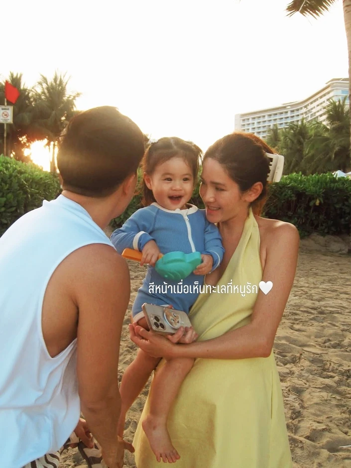 Mỹ nh&acirc;n Th&aacute;i c&ugrave;ng chồng con nghỉ dưỡng ở Nha Trang