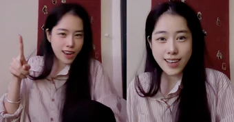 Nam Em có đang ổn không?