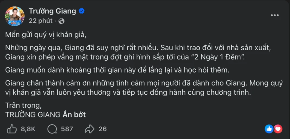 Nghệ sĩ Trường Giang rút khỏi chương trình '2 ngày 1 đêm' giữa lùm xùm Nghệ sĩ Trường Giang rút khỏi chương trình '2 ngày 1 đêm' giữa lùm xùm