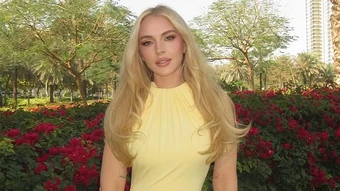 Phong độ tuổi 40 của Lindsay Lohan