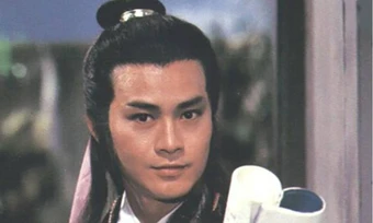 Trịnh Thiếu Thu ở ẩn