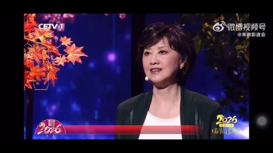 Vẻ đằm thắm của mỹ nhân đóng nữ vương 'Tây du ký'