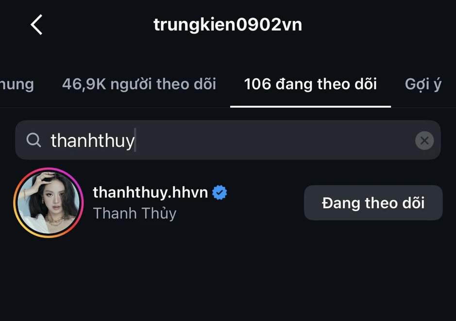 Xôn xao thủ môn Trung Kiên có bạn gái vẫn thả tim Hoa hậu Thanh Thuỷ? Xôn xao thủ môn Trung Kiên có bạn gái vẫn thả tim Hoa hậu Thanh Thuỷ?