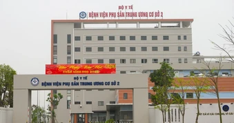 [Ảnh] Cận cảnh diện mạo hiện đại của cơ sở 2 Bệnh viện Phụ sản Trung ương