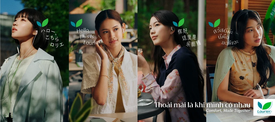 ‘Thoải mái là khi mình có nhau’ - Laurier khuyến khích cởi mở về kỳ kinh nguyệt ‘Thoải mái là khi mình có nhau’ - Laurier khuyến khích cởi mở về kỳ kinh nguyệt
