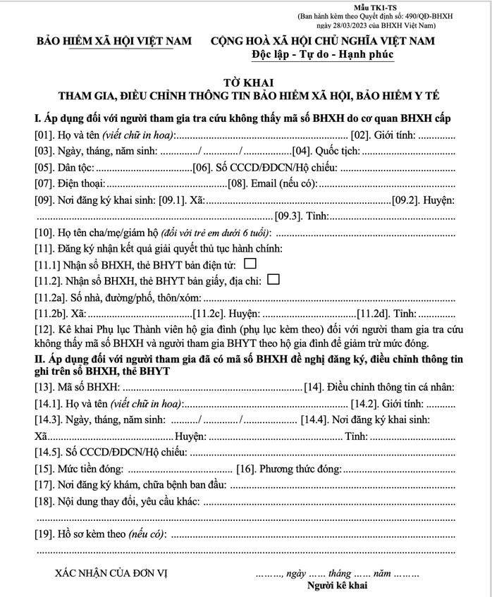 4 thời điểm được đổi nơi đăng ký khám chữa bệnh BHYT trong năm 4 thời điểm được đổi nơi đăng ký khám chữa bệnh BHYT trong năm