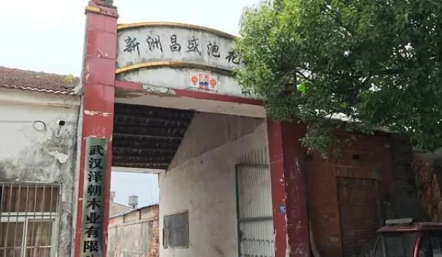 62 người một làng cùng mắc ung thư, nghi ngờ "thủ phạm" trốn ngay trong làng 62 người một làng cùng mắc ung thư, nghi ngờ "thủ phạm" trốn ngay trong làng