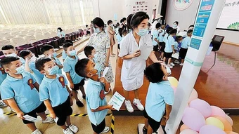 Bí mật vùng đất sản sinh những người cao nhất Trung Quốc