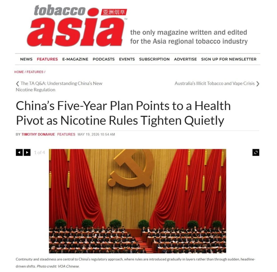 Các nước Đông Nam Á dịch chuyển thế nào sau lệnh cấm nicotine? Các nước Đông Nam Á dịch chuyển thế nào sau lệnh cấm nicotine?