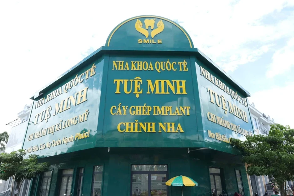 Cận cảnh chuỗi Nha khoa Quốc tế '3 không' ở Cần Thơ Cận cảnh chuỗi Nha khoa Quốc tế '3 không' ở Cần Thơ