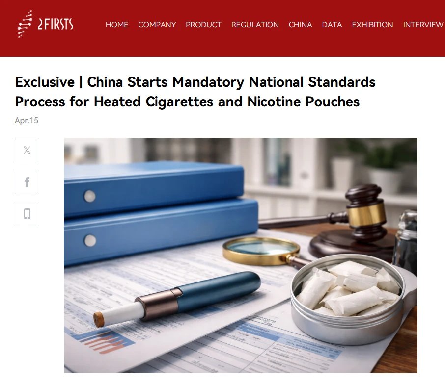 Chuỗi cung ứng và công nghệ: Hai trụ cột trong cuộc đua nicotine không khói tại châu Á Chuỗi cung ứng và công nghệ: Hai trụ cột trong cuộc đua nicotine không khói tại châu Á