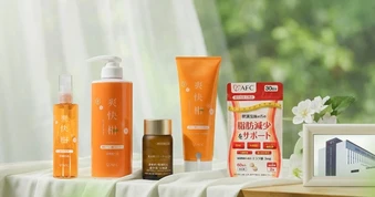 Cơ chế nội sinh - Triết lý sức khỏe bền vững hơn nửa thế kỷ của AFC